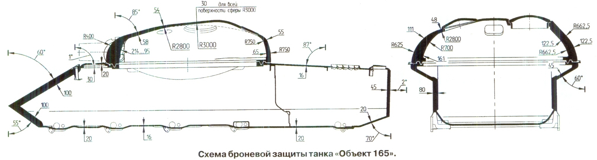 Схема м 55. Т-62 схема бронирования. Танк т-62 схема бронирования. Чертежи танка т-62. Схема бронирования танкf n-72.